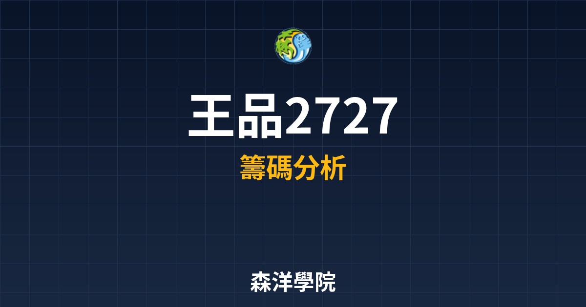 Cover 56501.jpg