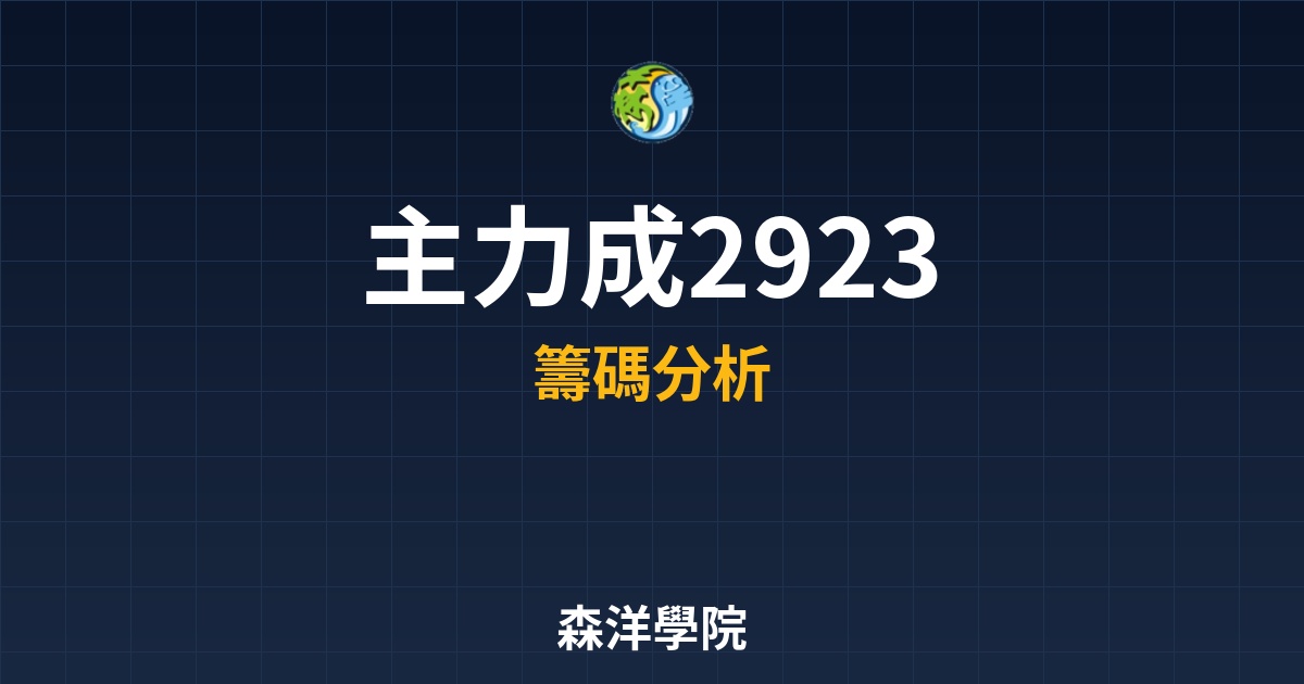 Cover 56514.jpg