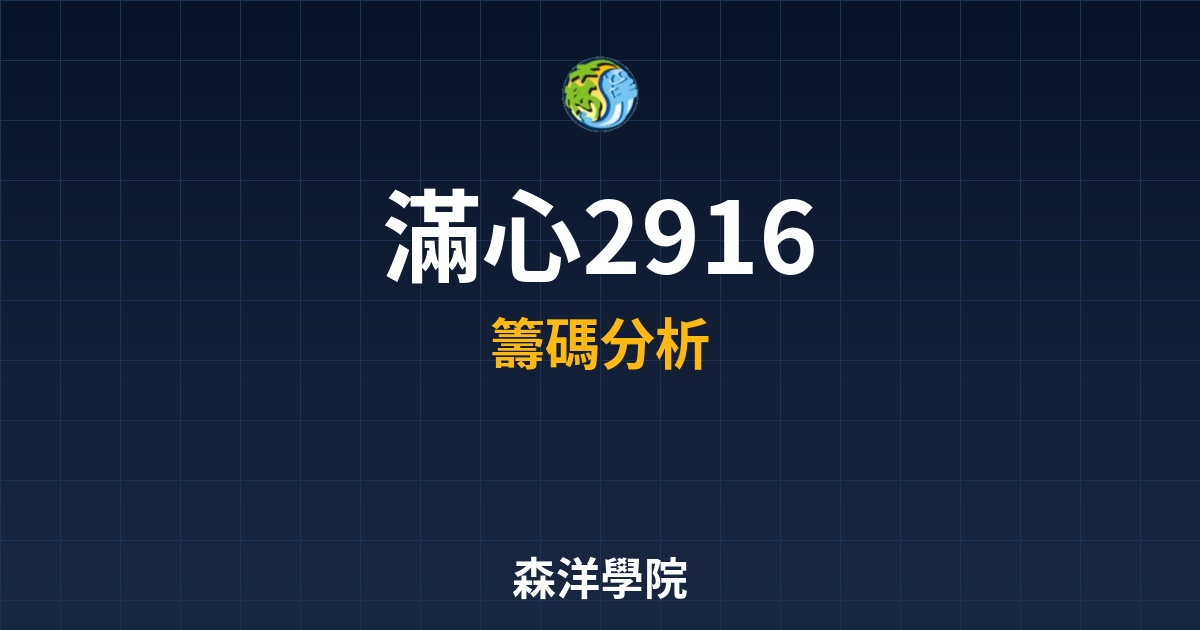Cover 56515.jpg
