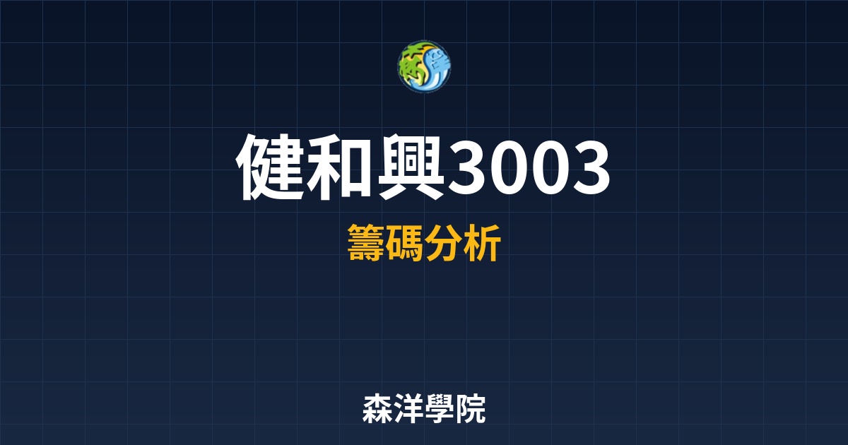 Cover 56524.jpg