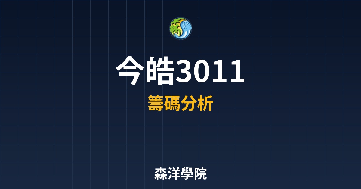 Cover 56529.jpg