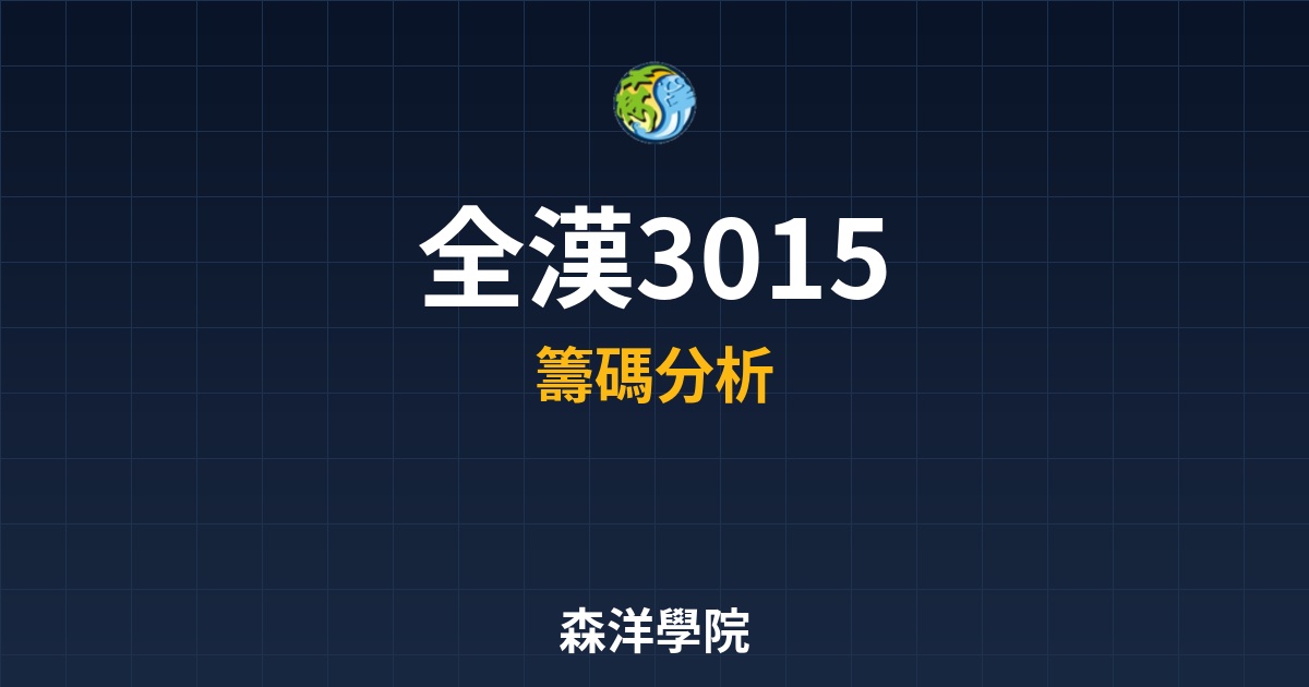 Cover 56530.jpg