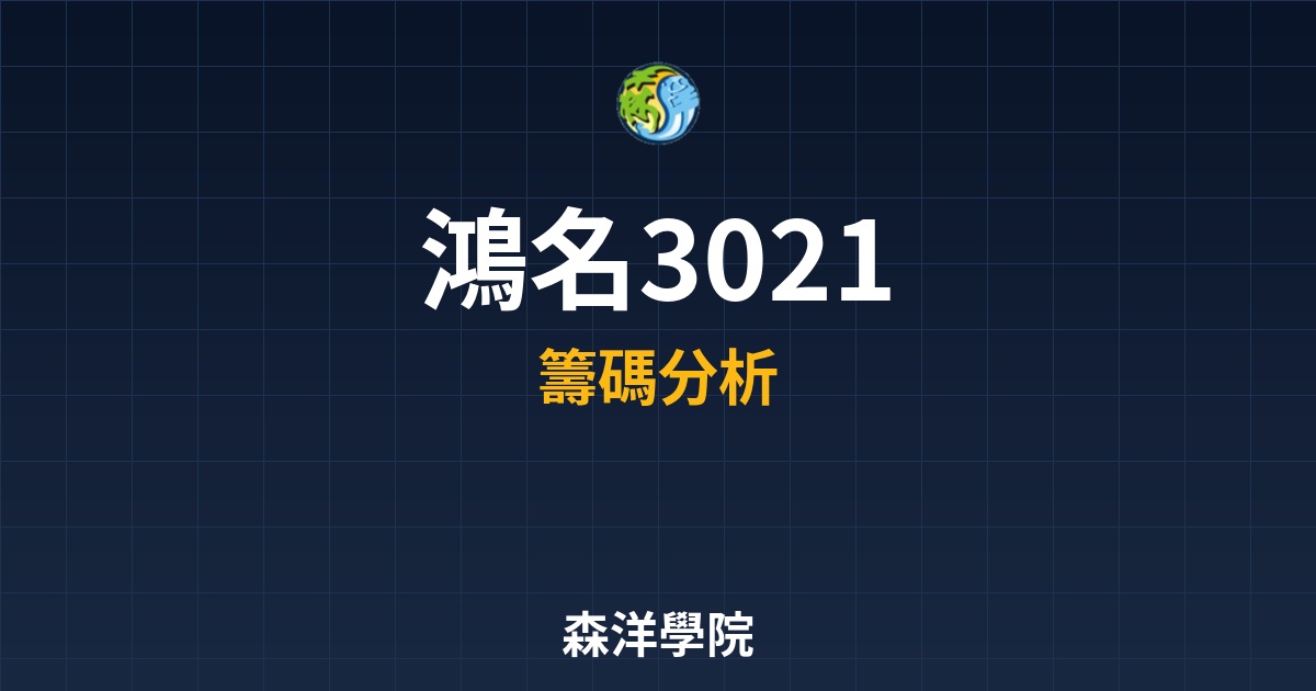 Cover 56538.jpg