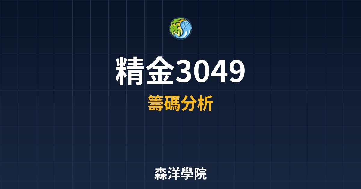 Cover 56547.jpg