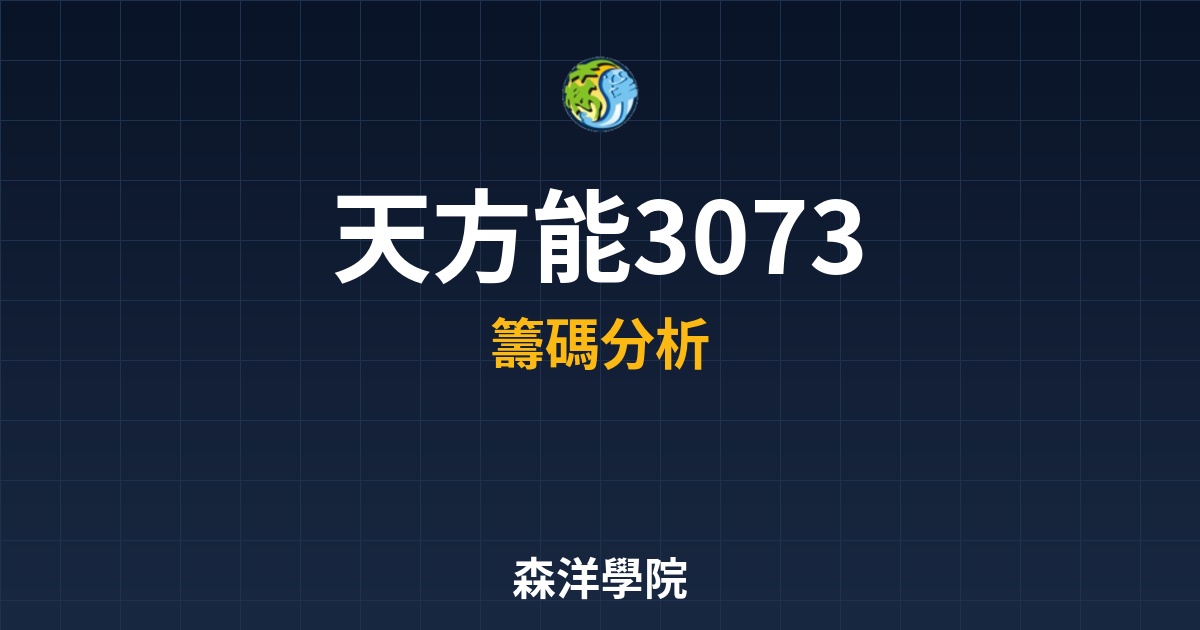Cover 56561.jpg