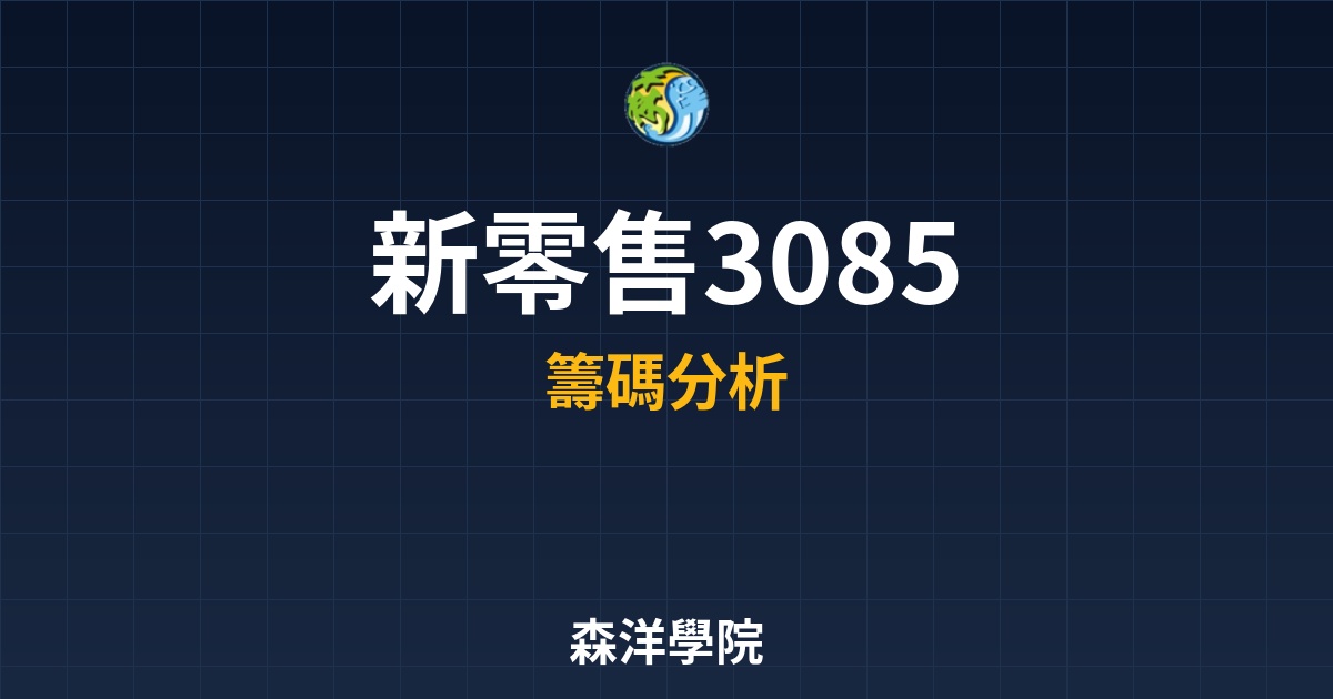 Cover 56562.jpg