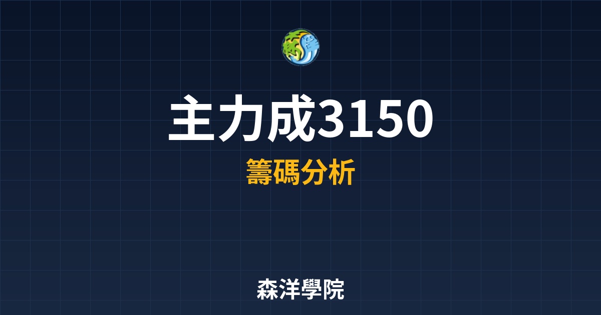 Cover 56582.jpg