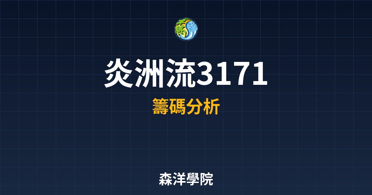 Cover 56587.jpg