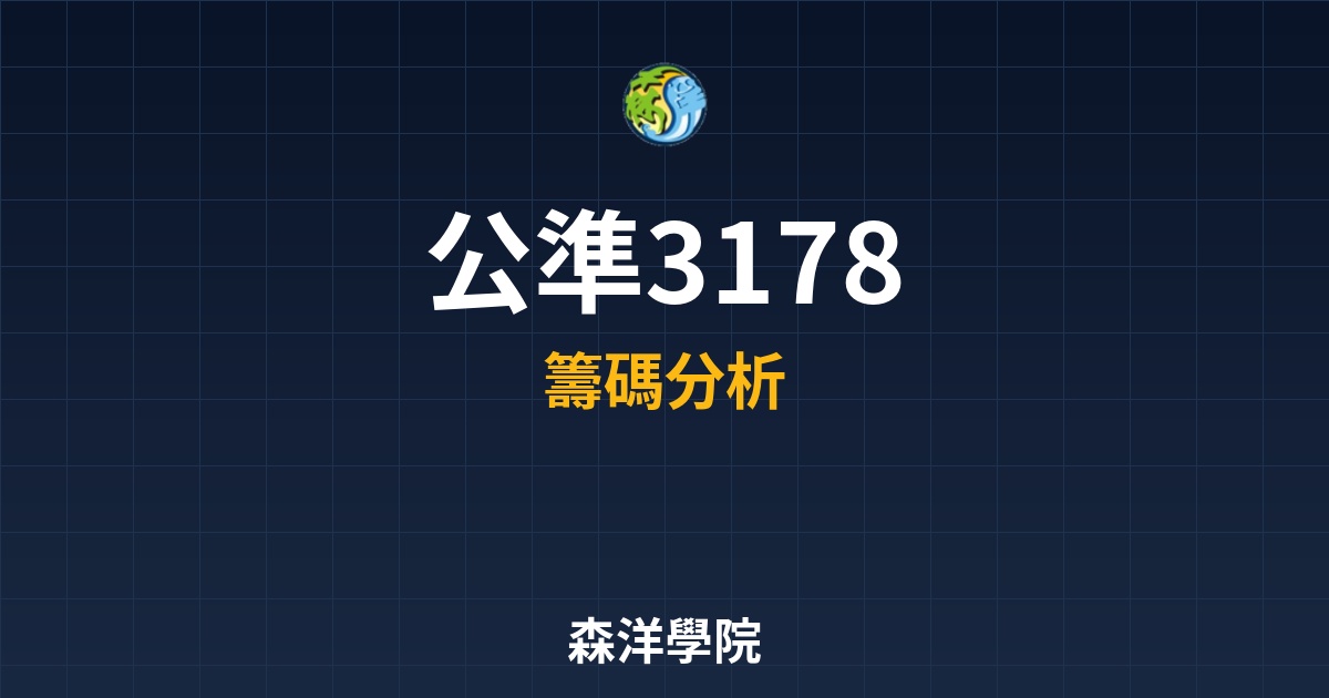 Cover 56588.jpg