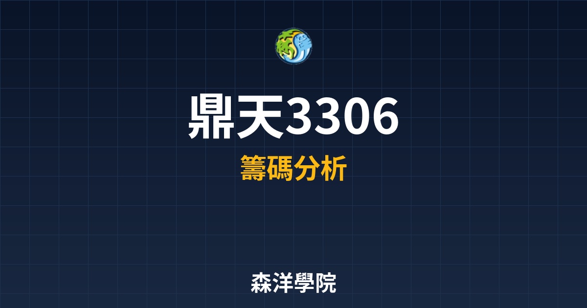Cover 56622.jpg