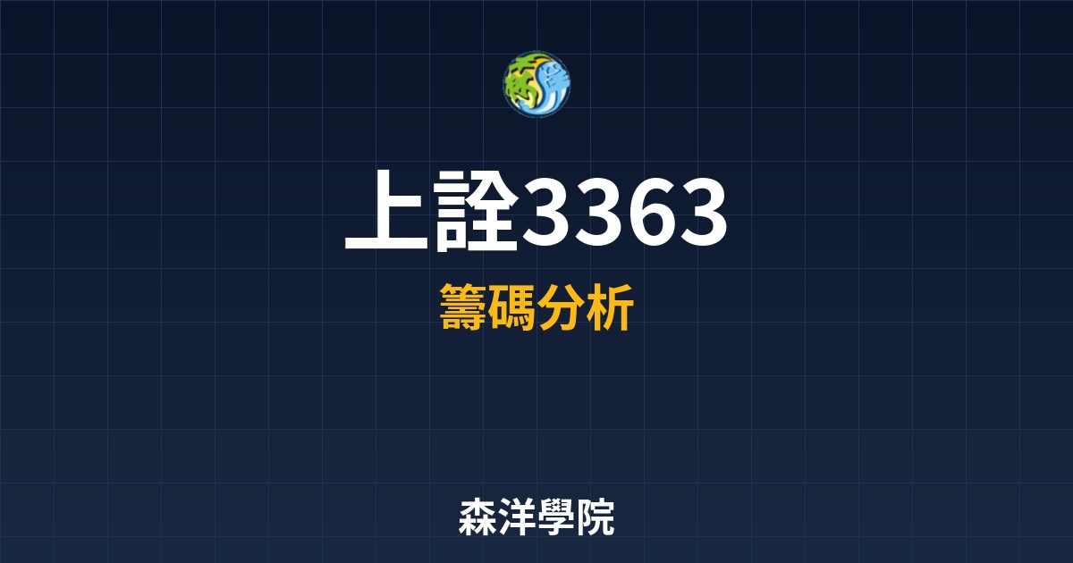 Cover 56636.jpg