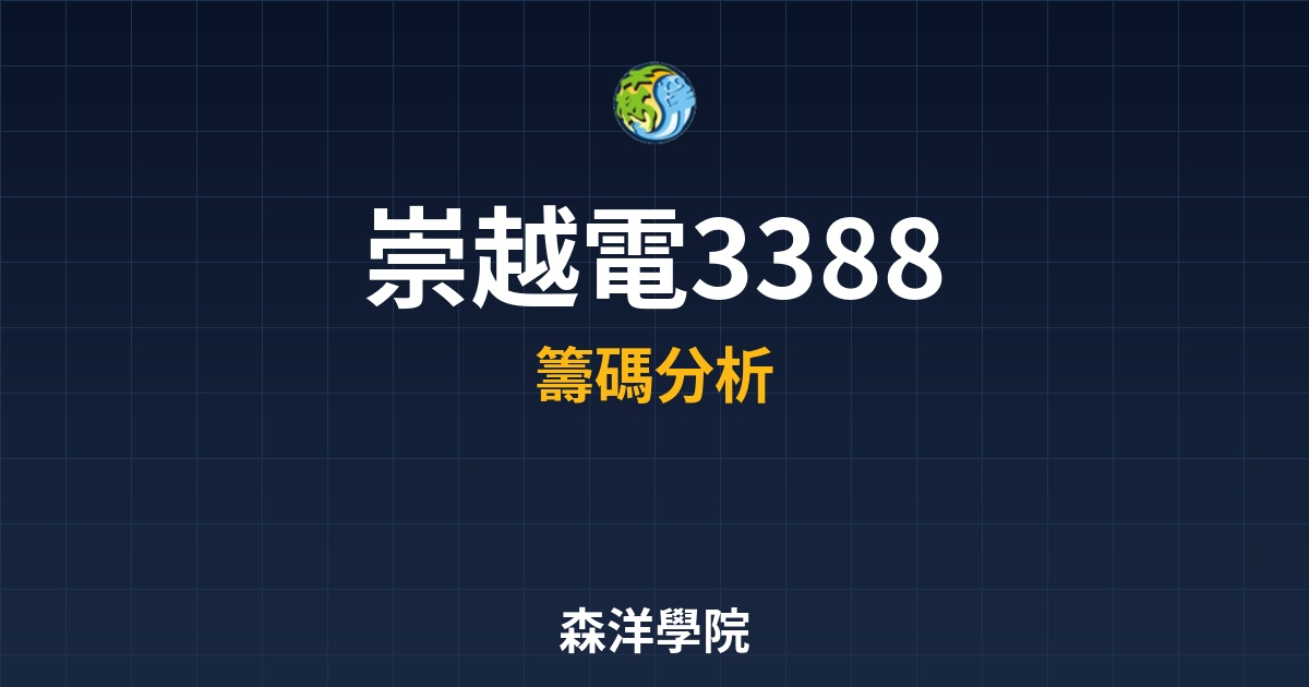 Cover 56638.jpg