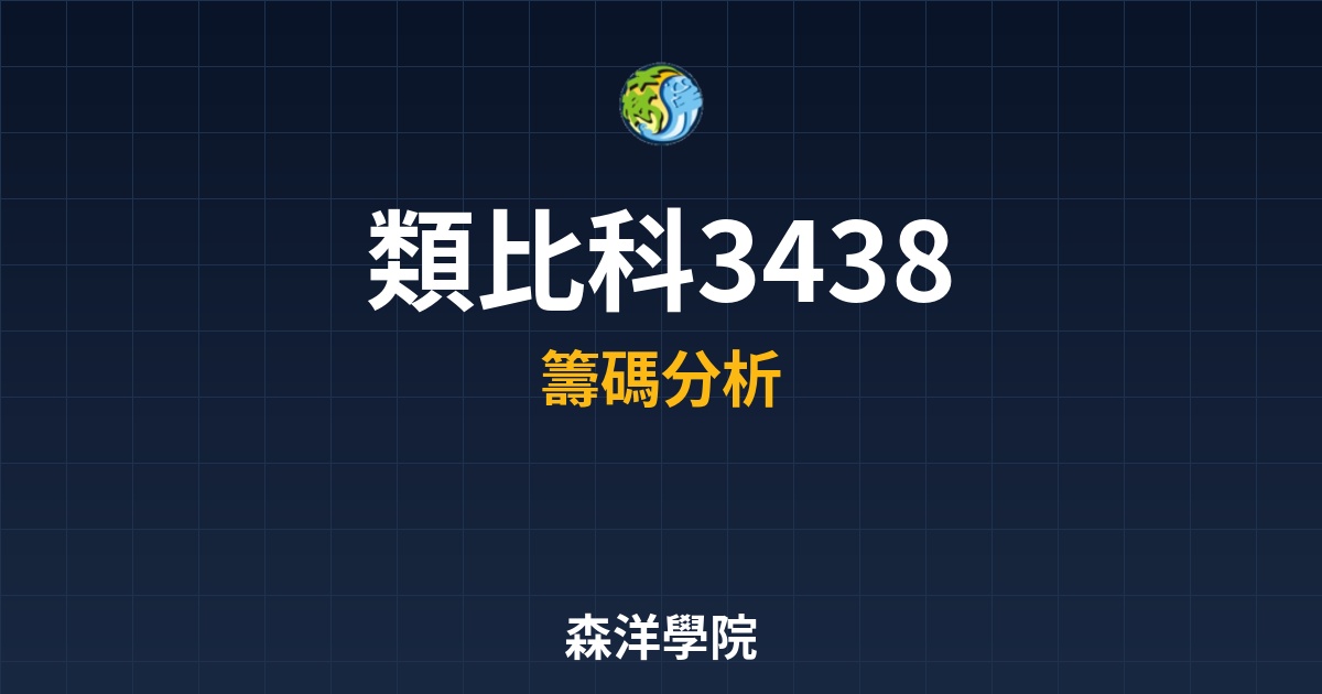 Cover 56652.jpg
