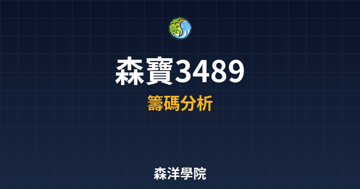 Cover 56662.jpg