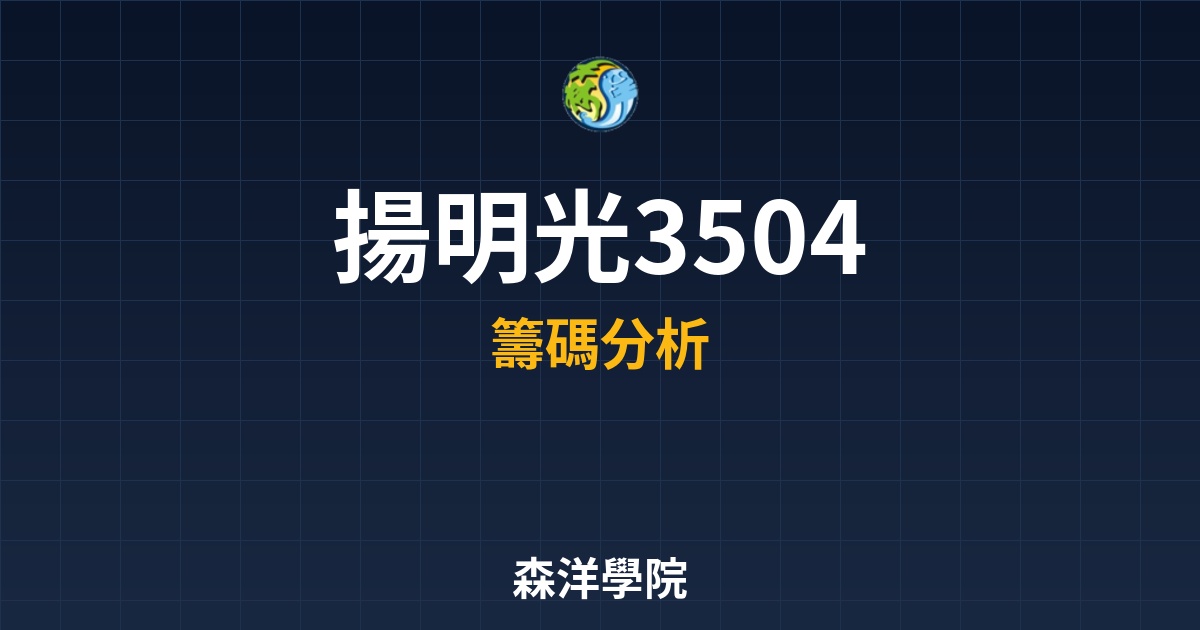 Cover 56674.jpg