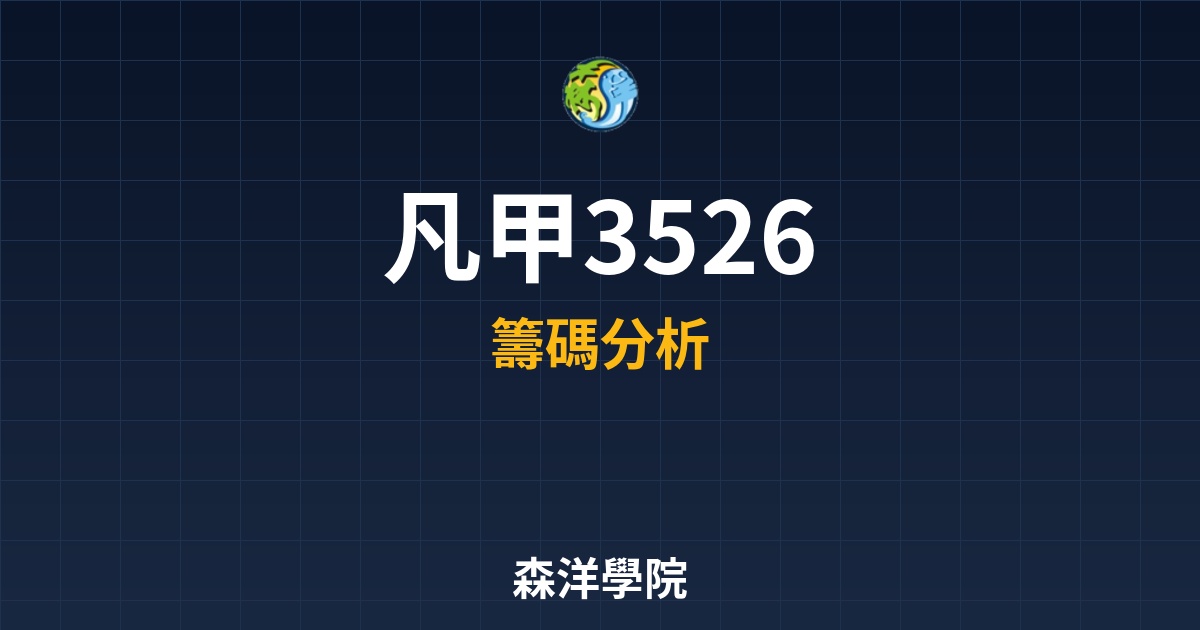 Cover 56679.jpg