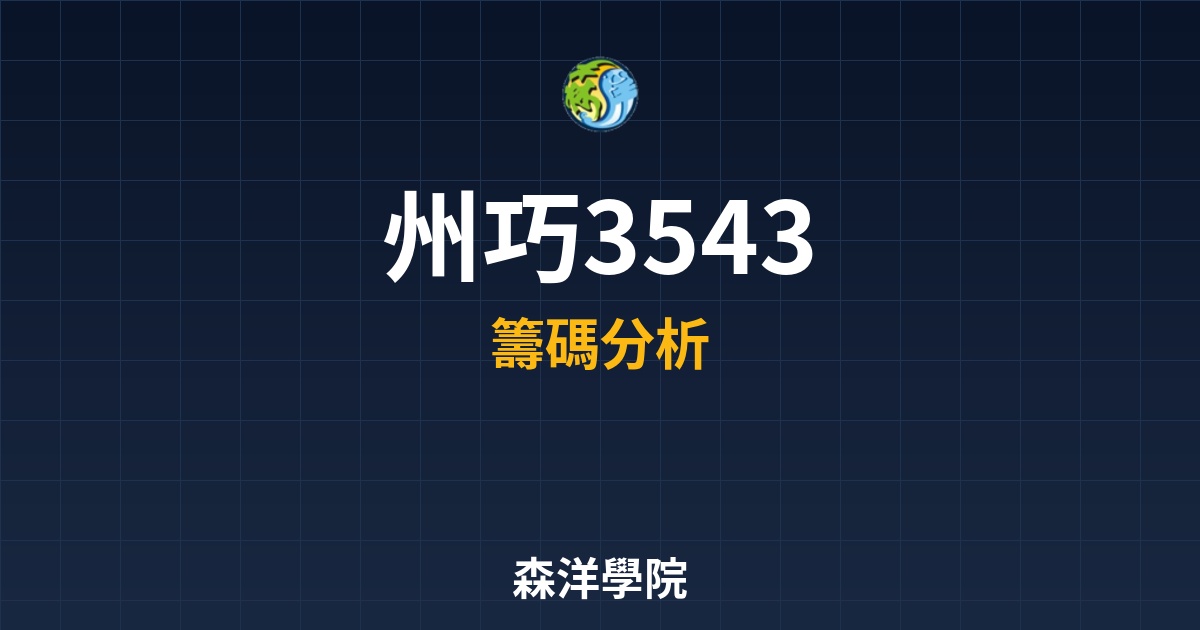 Cover 56687.jpg