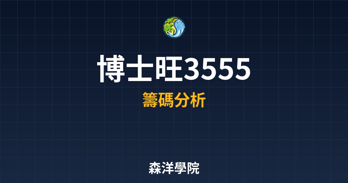 Cover 56690.jpg