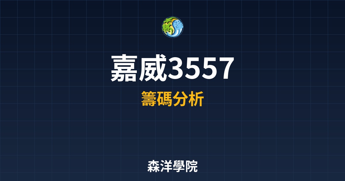Cover 56693.jpg