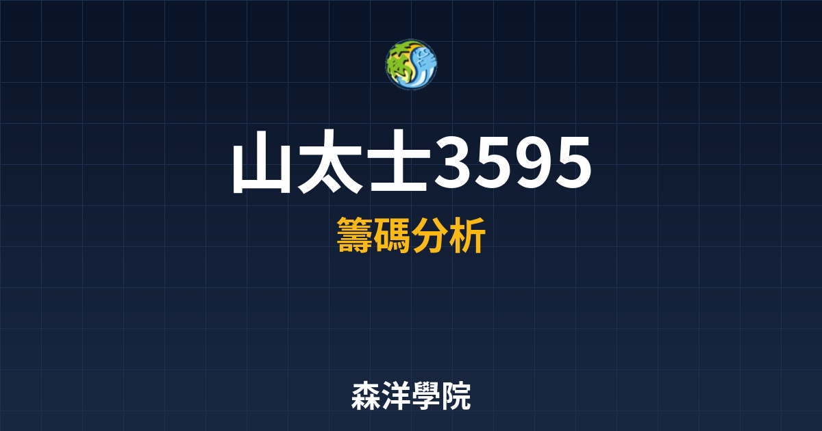 Cover 56703.jpg