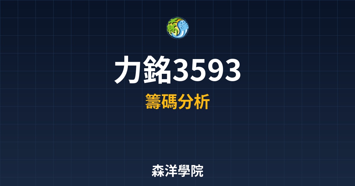 Cover 56705.jpg