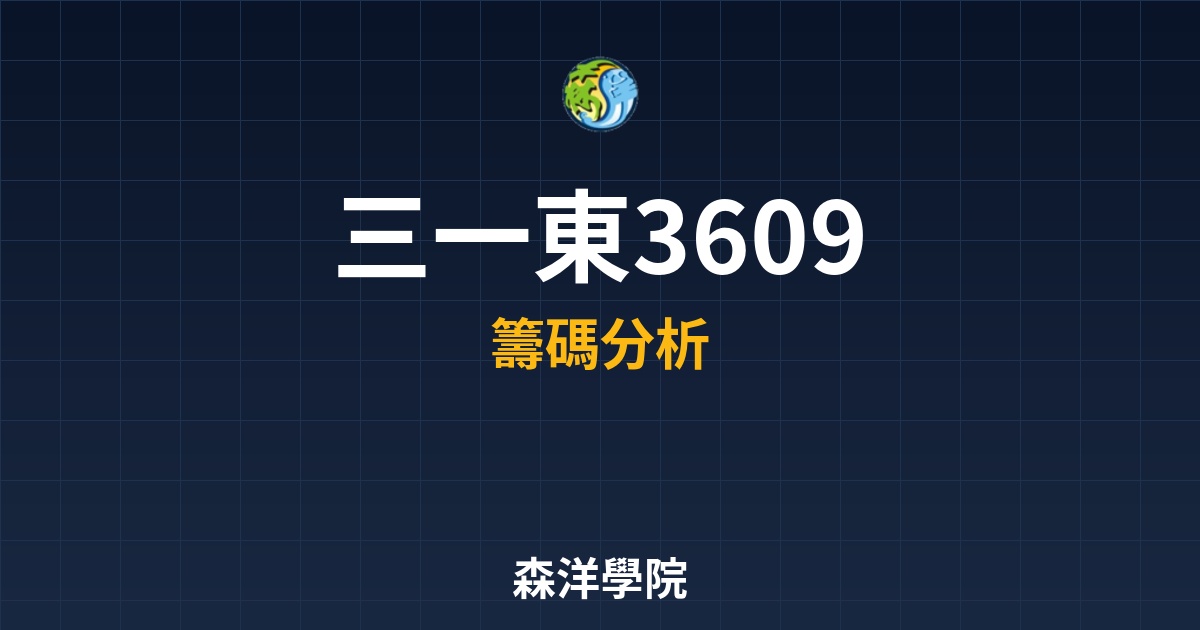 Cover 56712.jpg