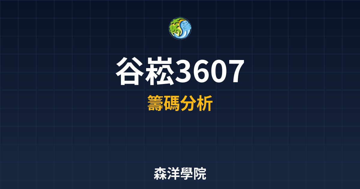 Cover 56716.jpg