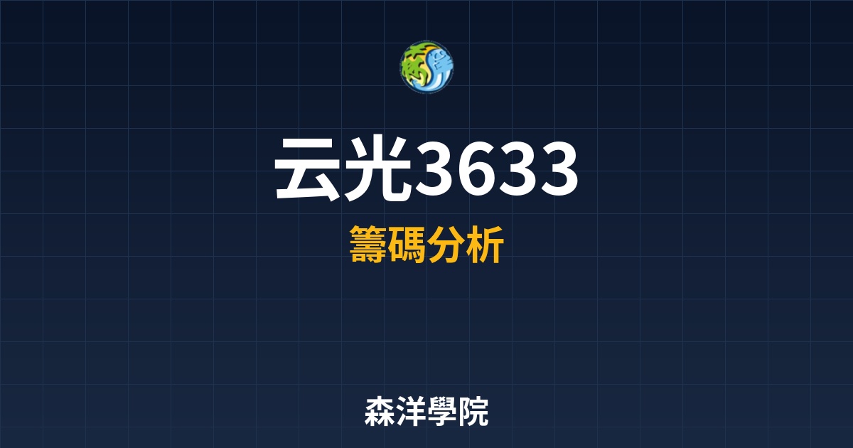 Cover 56721.jpg