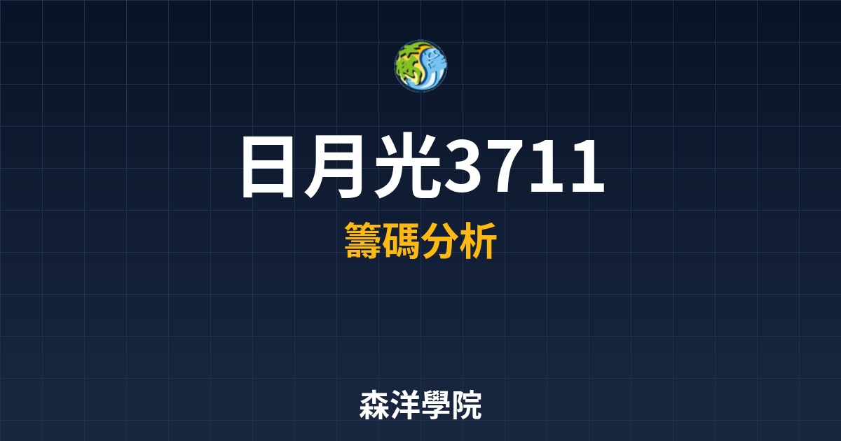 Cover 56745.jpg