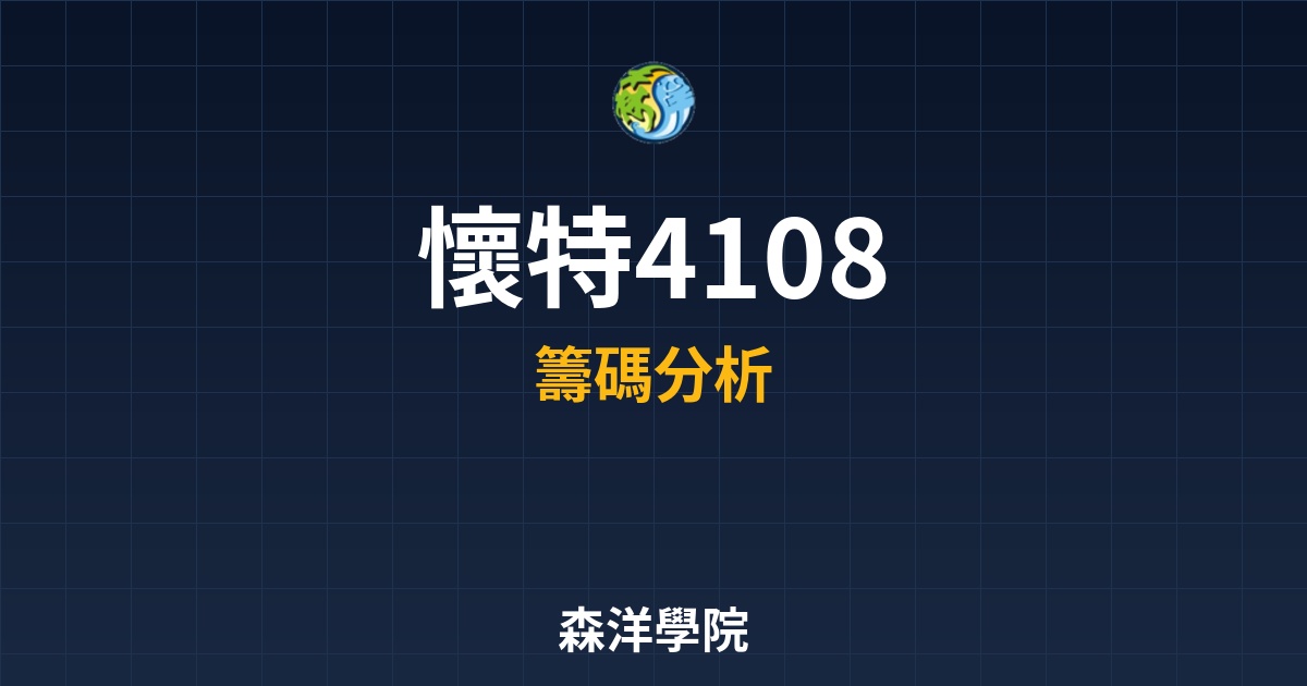 Cover 56753.jpg