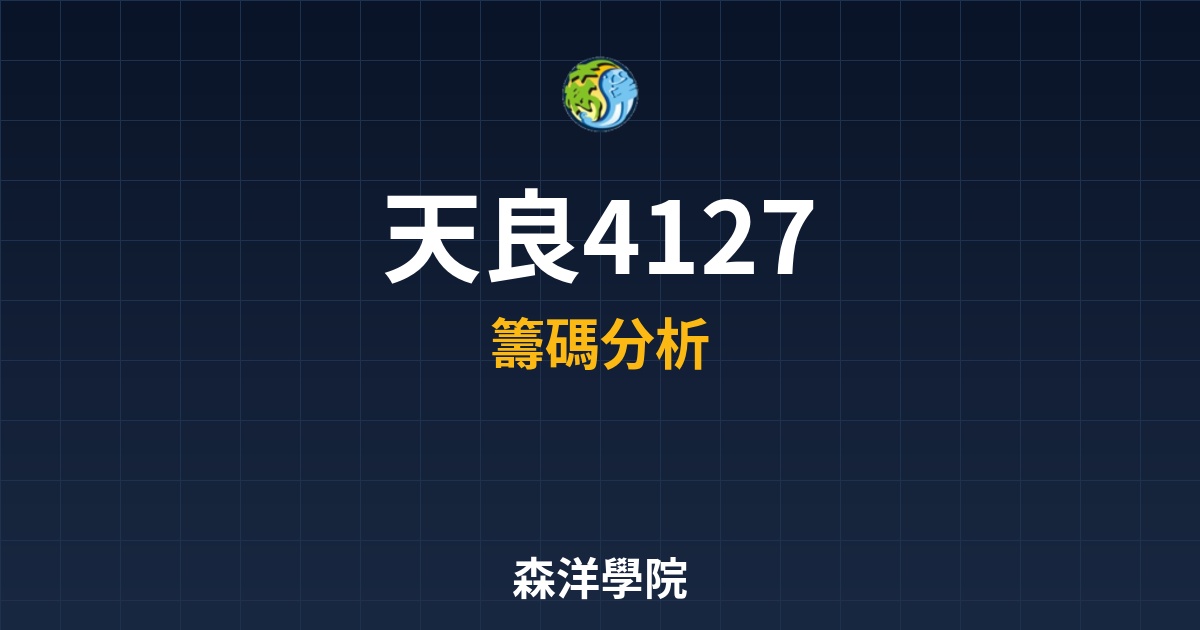Cover 56761.jpg