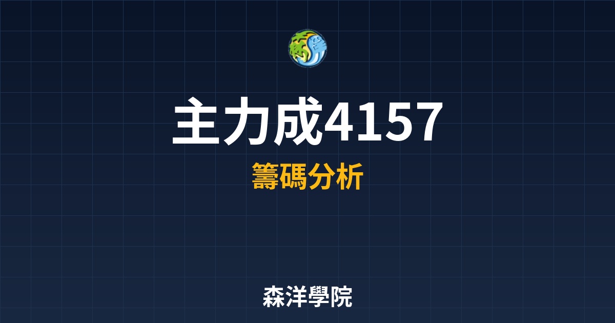 Cover 56770.jpg