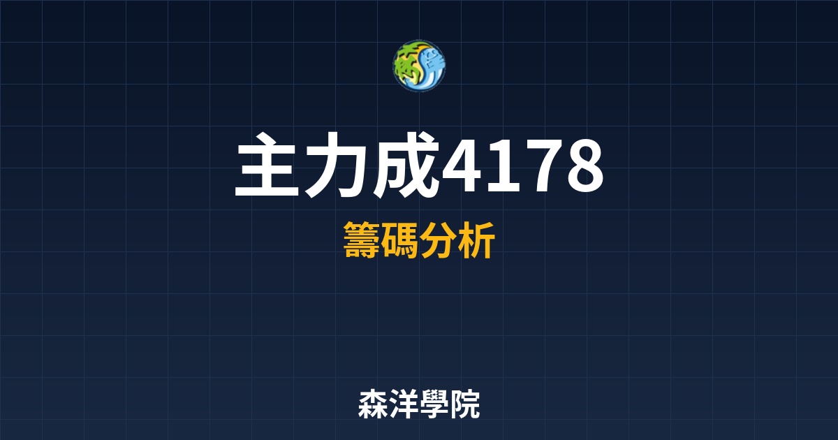 Cover 56781.jpg