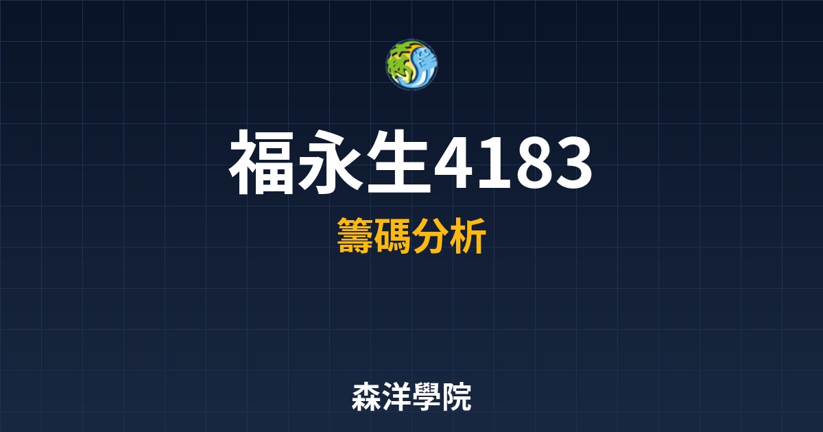 Cover 56784.jpg