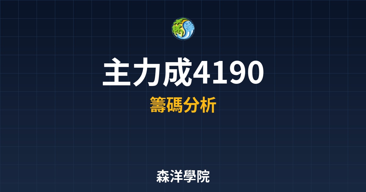 Cover 56786.jpg