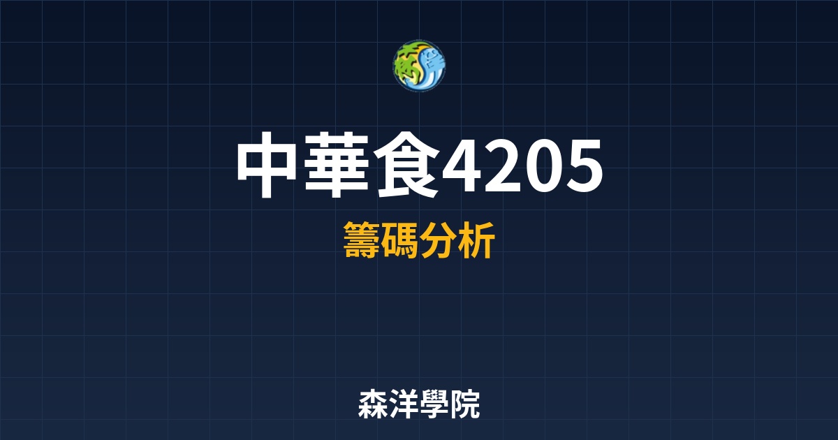 Cover 56790.jpg