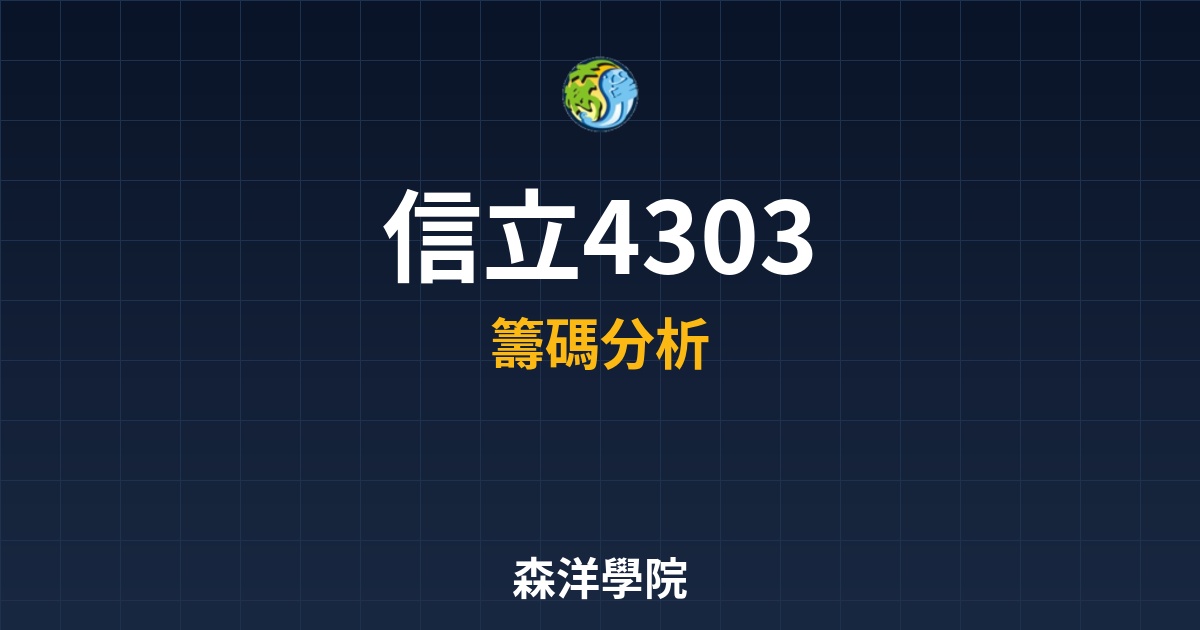 Cover 56791.jpg