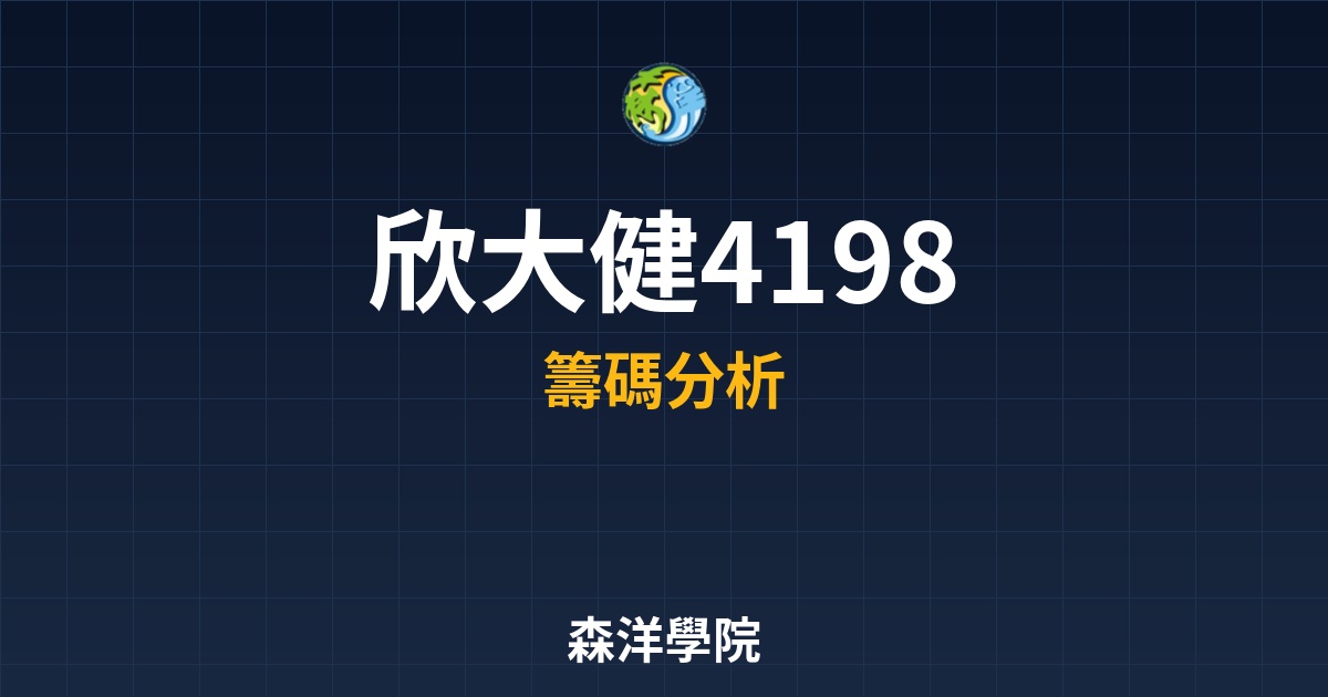 Cover 56793.jpg