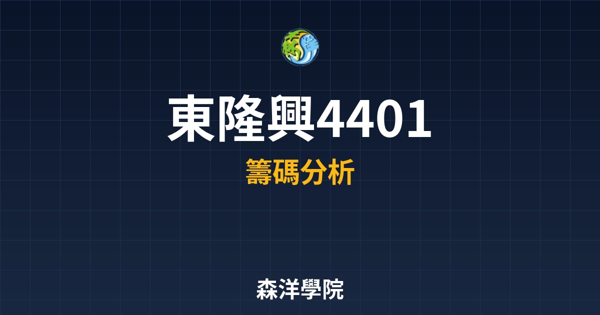 Cover 56797.jpg