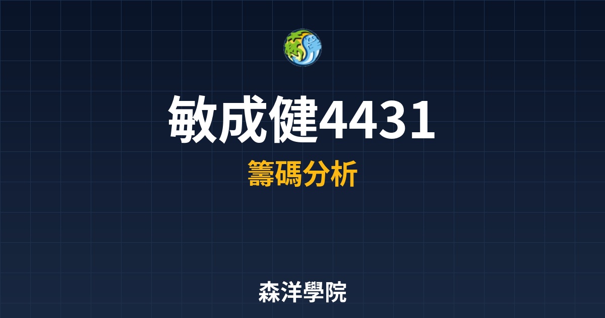 Cover 56803.jpg