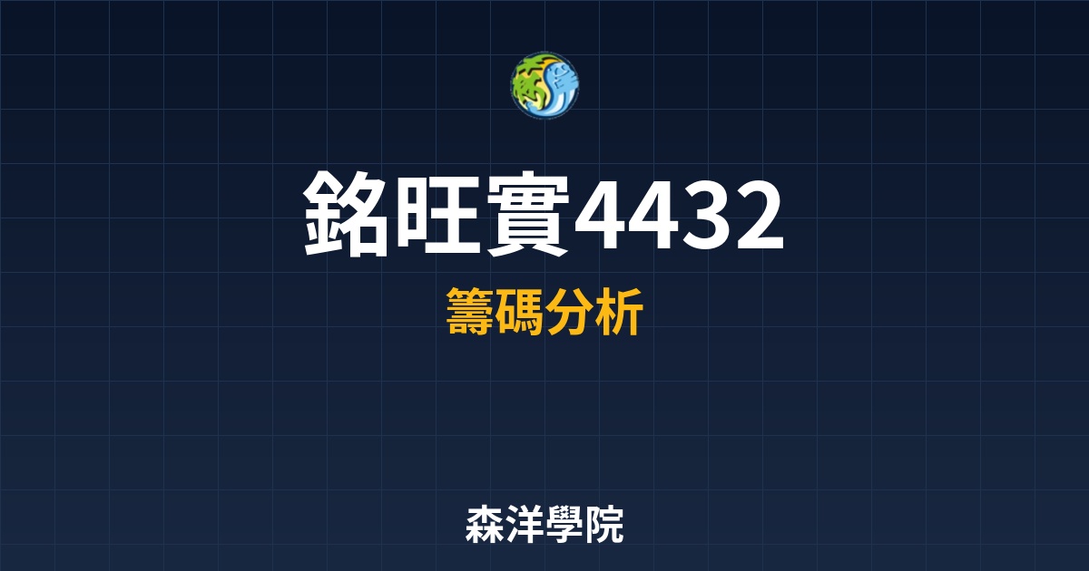 Cover 56806.jpg