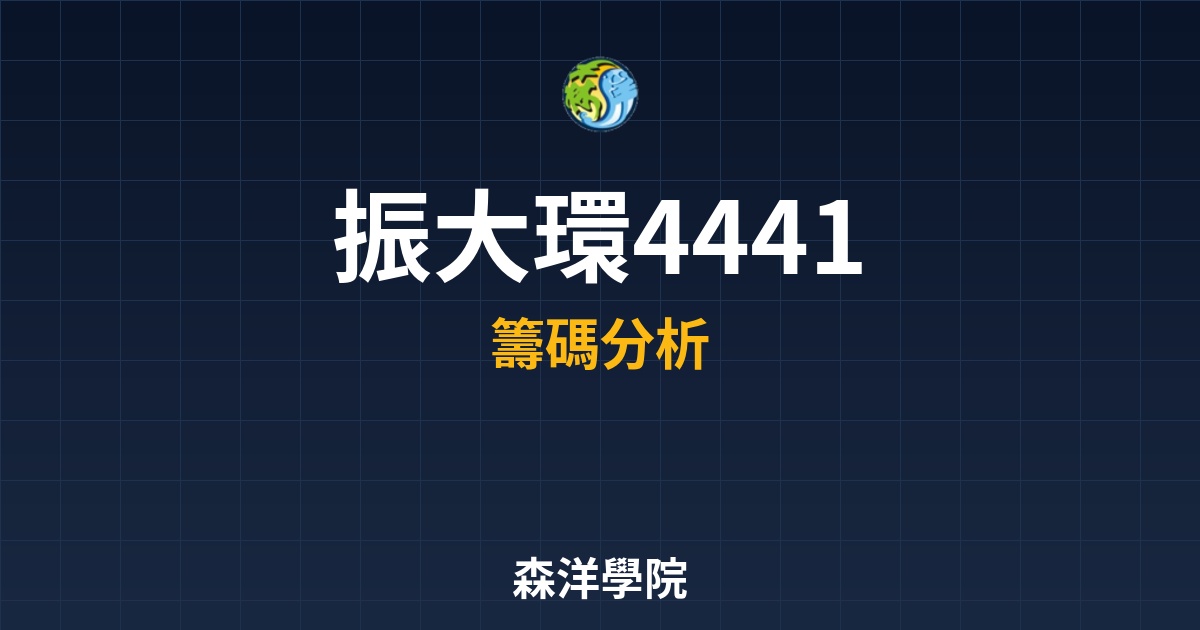 Cover 56807.jpg
