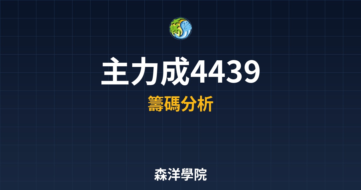 Cover 56808.jpg