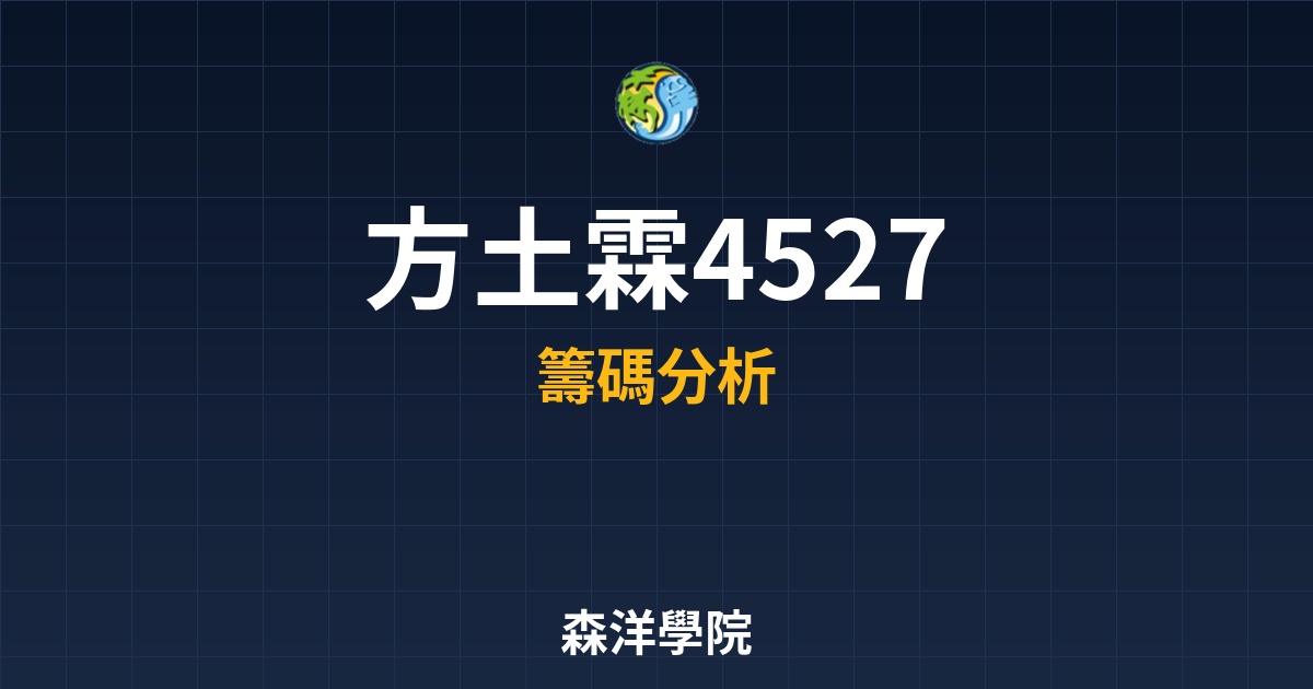 Cover 56816.jpg