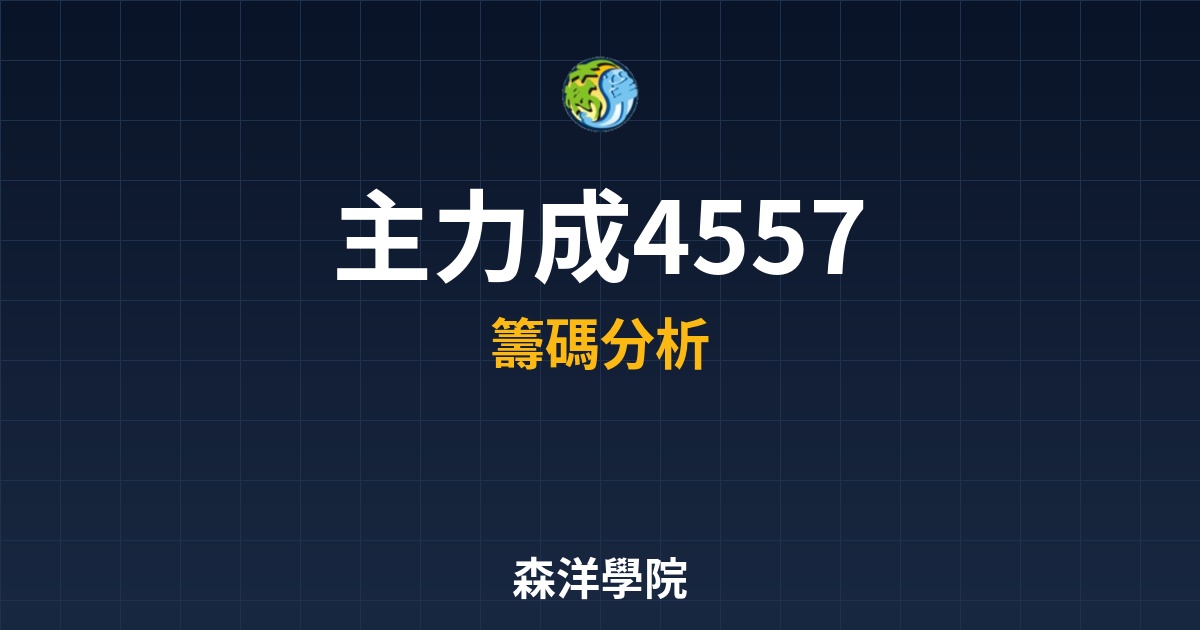 Cover 56831.jpg