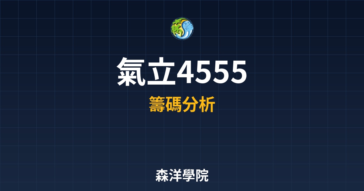 Cover 56832.jpg
