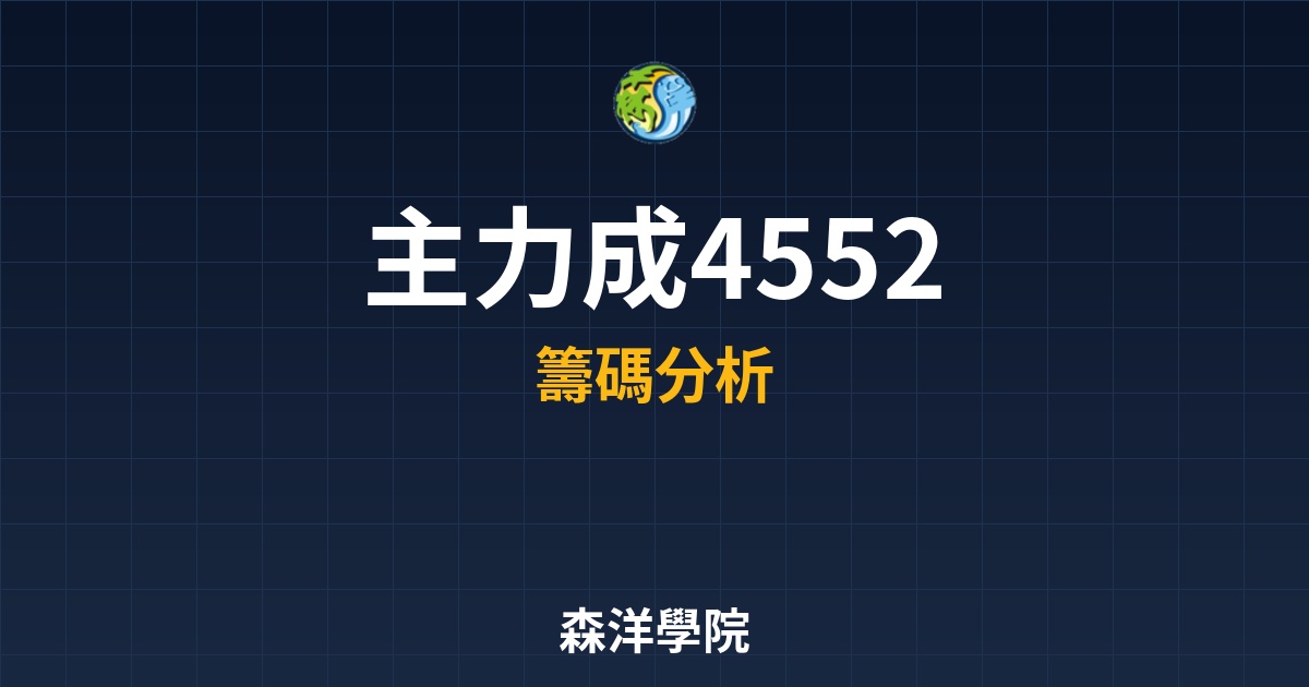 Cover 56833.jpg