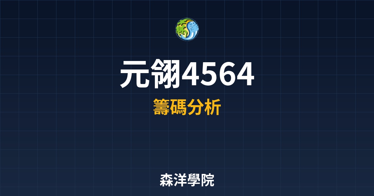 Cover 56839.jpg