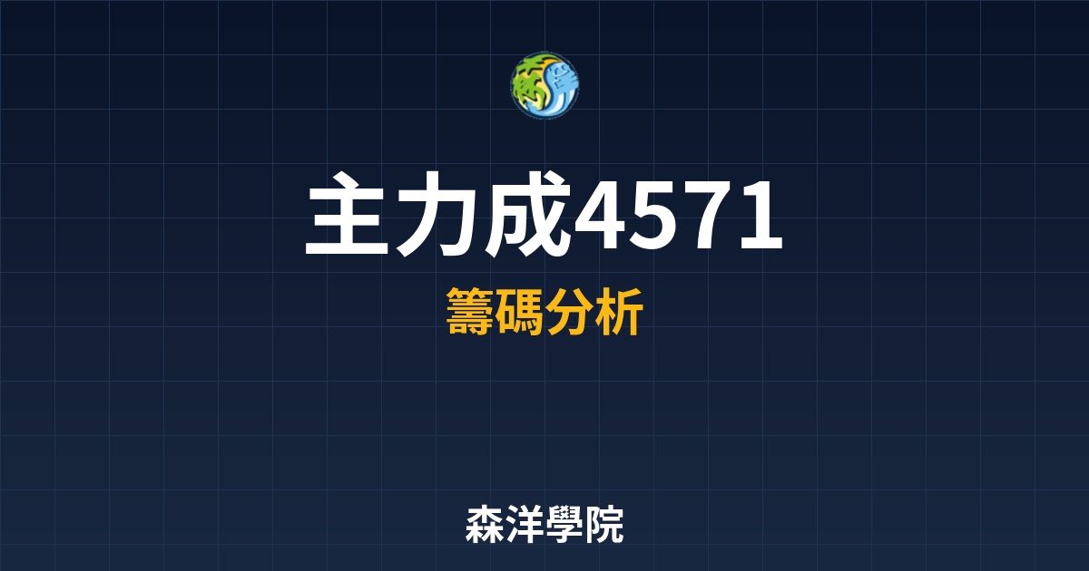 Cover 56840.jpg