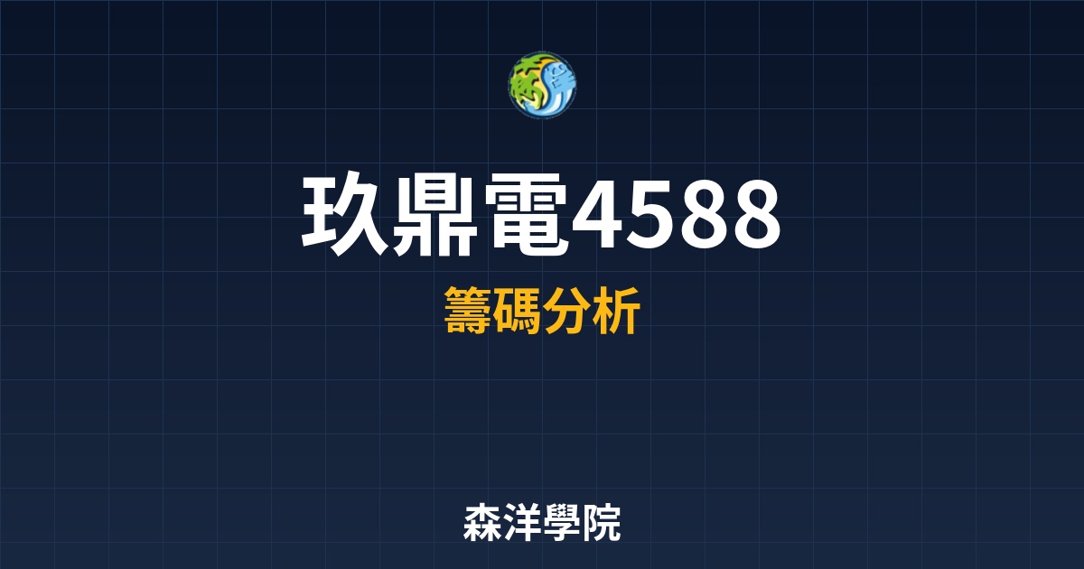 Cover 56849.jpg